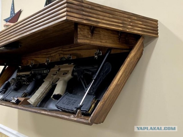 Тайник