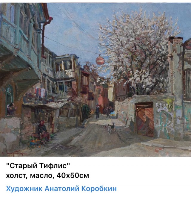 АРТ-Воскресенье