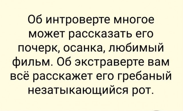 Предновогодние бояны