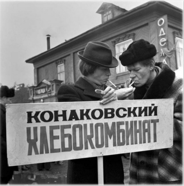 Картиночки на 07.01.2026