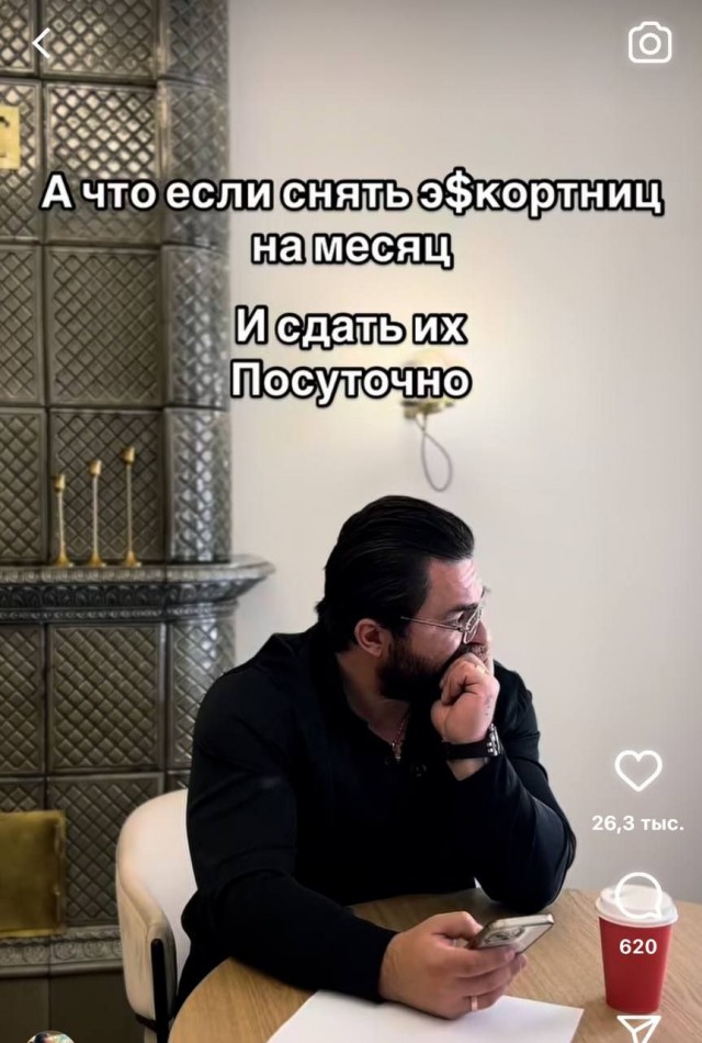 Мои избранные картинки часть 5