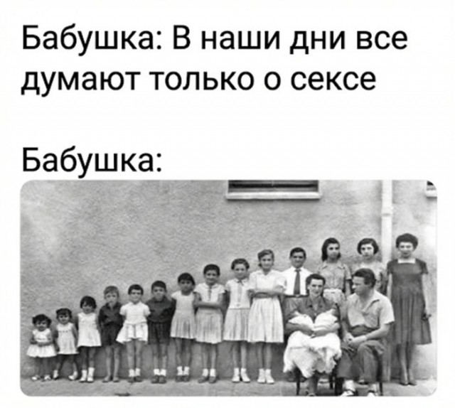 Картинки для деградации 135 (разной степени свежести)