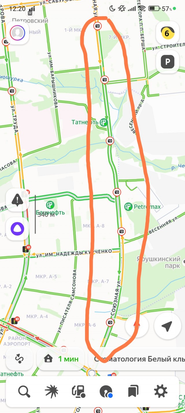 Куда летела мразота?