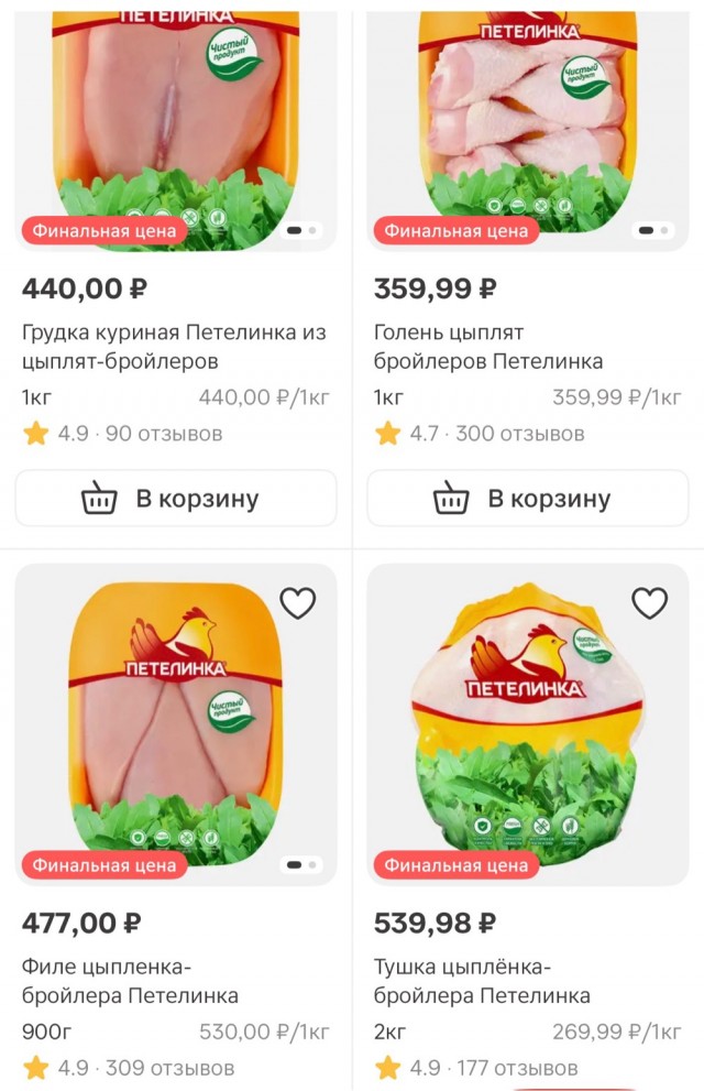 Скоро многим...