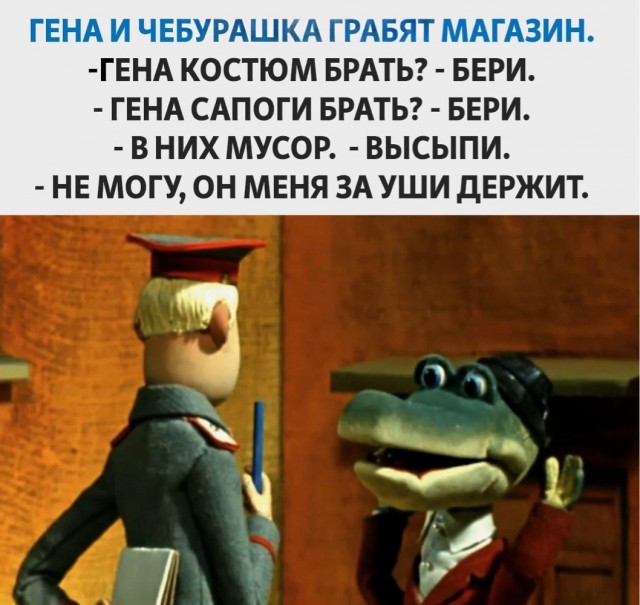 Среды картинки