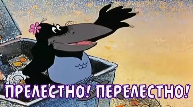 Двёрка душевая