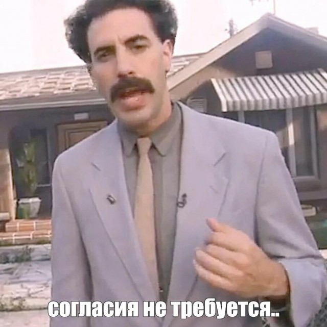 Назван срок, к которому Россия достигнет цифрового суверенитета
