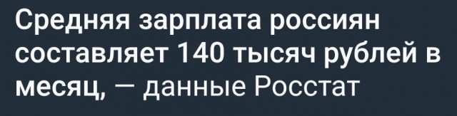Самарец 4 года провел в колонии по сфабрикованному делу. Ему присудили больше 500 тысяч рублей