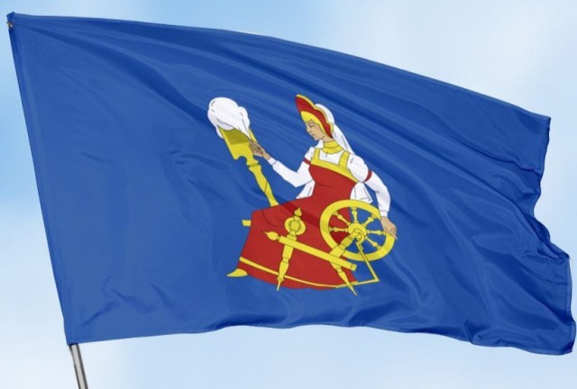 Флаг города РФ