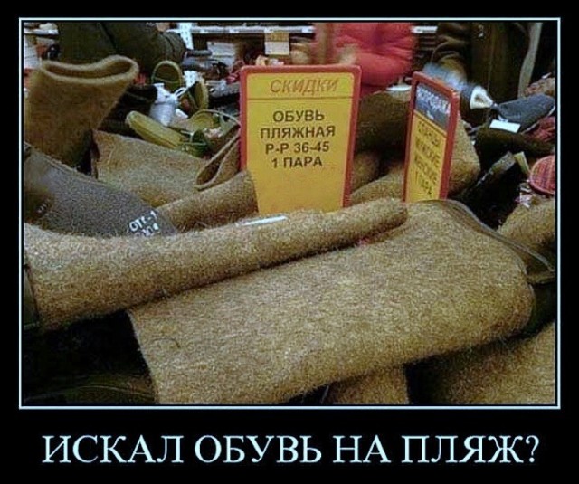 Четверговые картинки