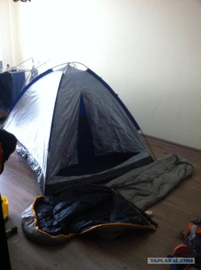 С женой поругался......