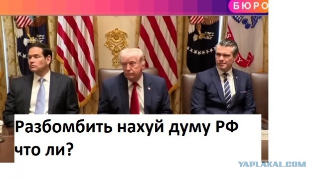 Запретить интернет детям до 14 лет предложили в Госдуме