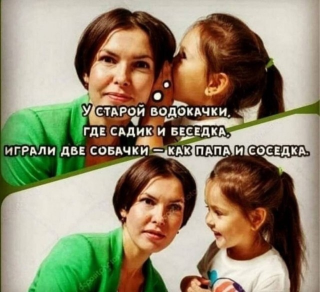 Веселые картинки в понедельник (06.04)