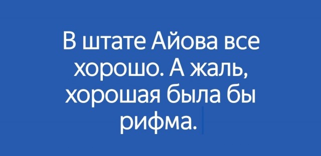 Картинки для деградации 180 (разной степени свежести)