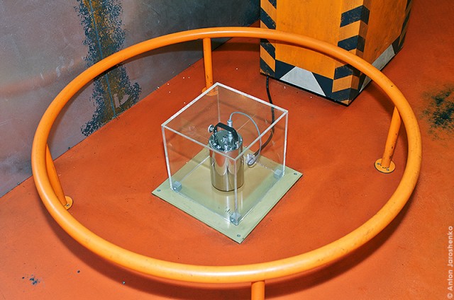 Музей занимательной науки «Умникум»