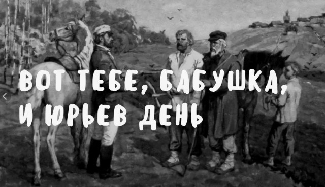 ГД запретила расторгать договор с оператором в течение 90 дней после заключения