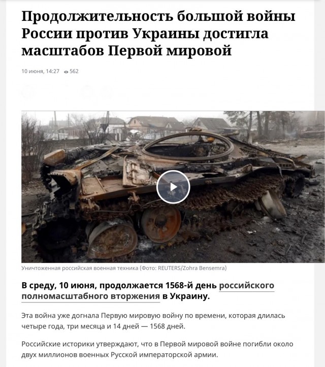 Глава Чувашии сообщил о ракетной атаке на Чебоксары
