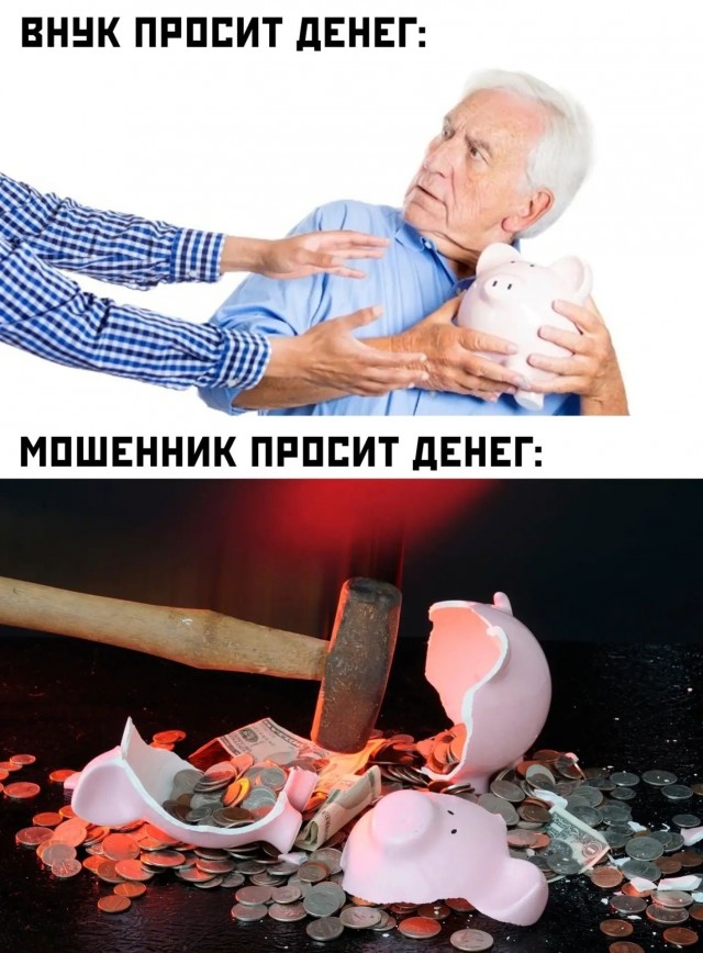 Картинки для деградации 235 (разной степени свежести)
