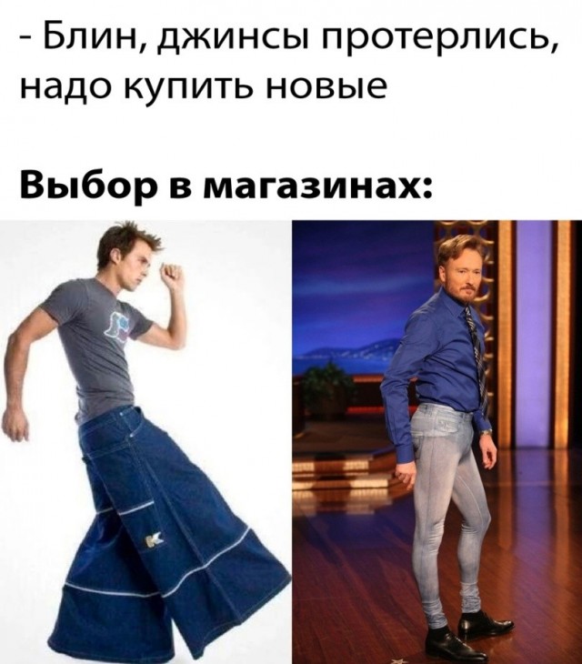 Почему классические джинсы прошивают нитью именно оранжевого цвета