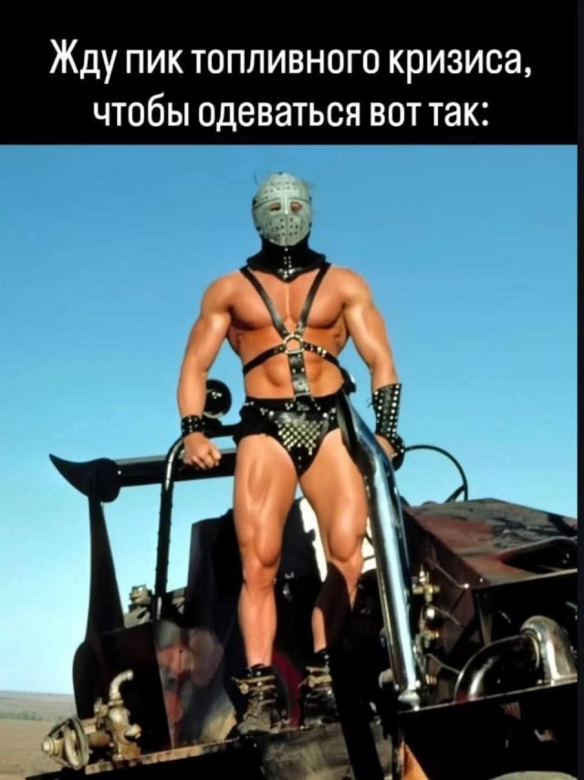 Стрельба за бензин произошла в Челябинске