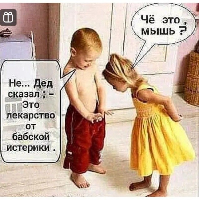 Немного картинок в четверг
