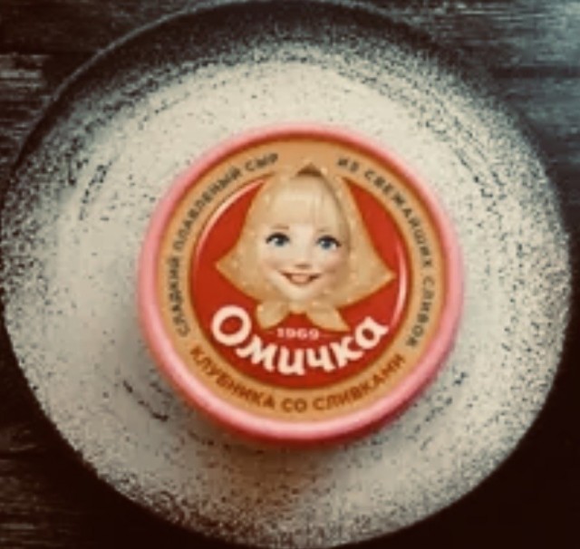 Да нормально все в Омске, коллеги.