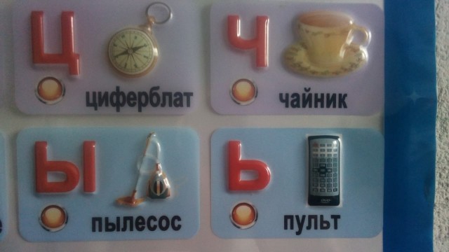 Немного картинок - продолжение 15
