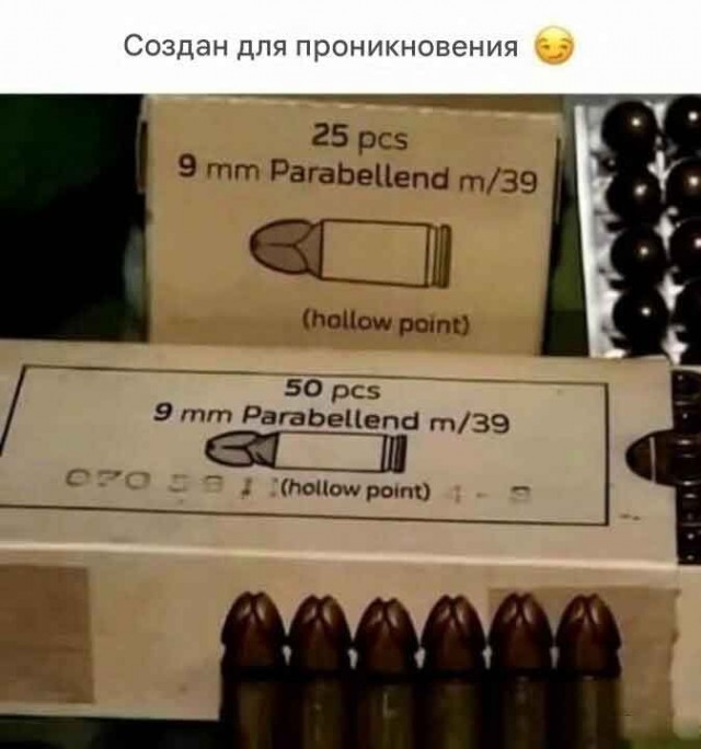 Картинки с юмором для взрослых! 10.10.26.