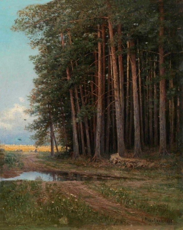 АРТ-Воскресенье