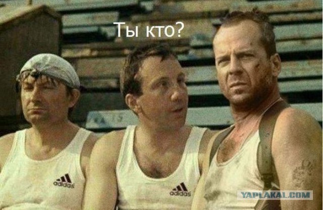 Это возмутительно!