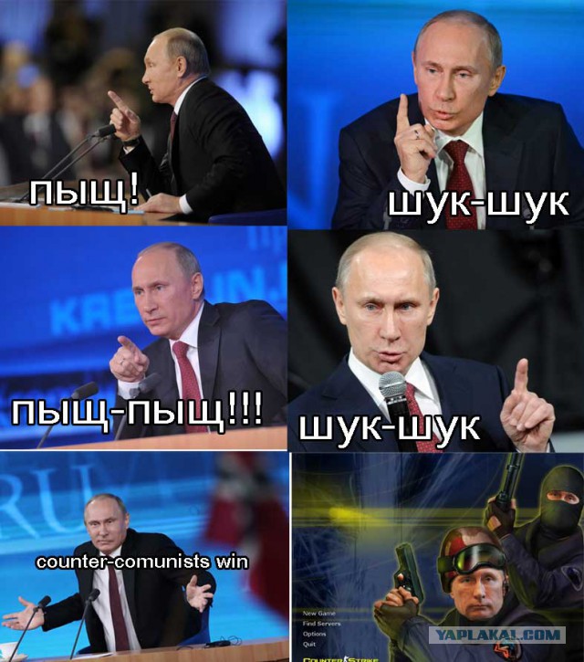 Конкурс: лучший комикс