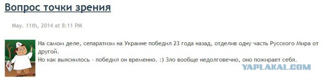 Сергей Лукьяненко