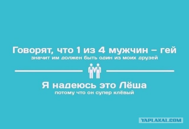 Комменты из соцсетей