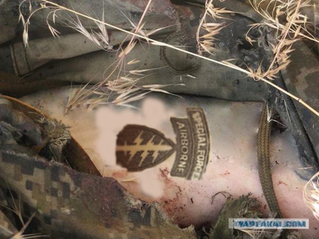 Якобы укропы уничтожили роту 45 полка ВДВ МО РФ