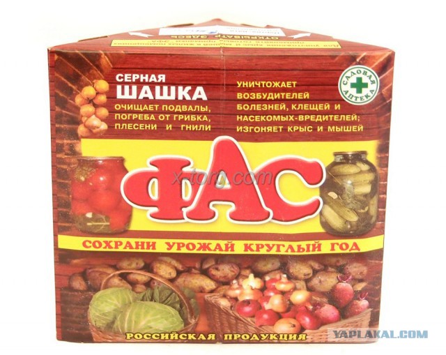 Лоджия своими руками