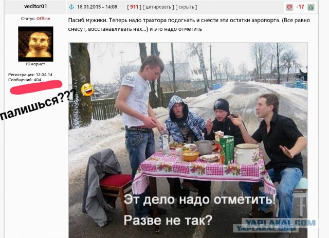 Батальон Моторолы не потерял ни одного бойца