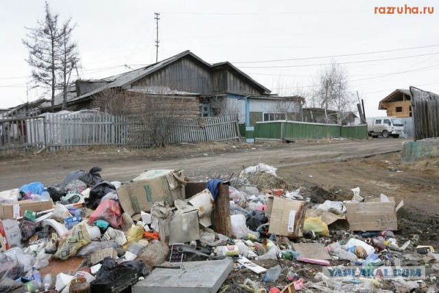 Город-помойка вокруг Кремля