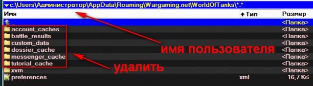 Wargaming 21
