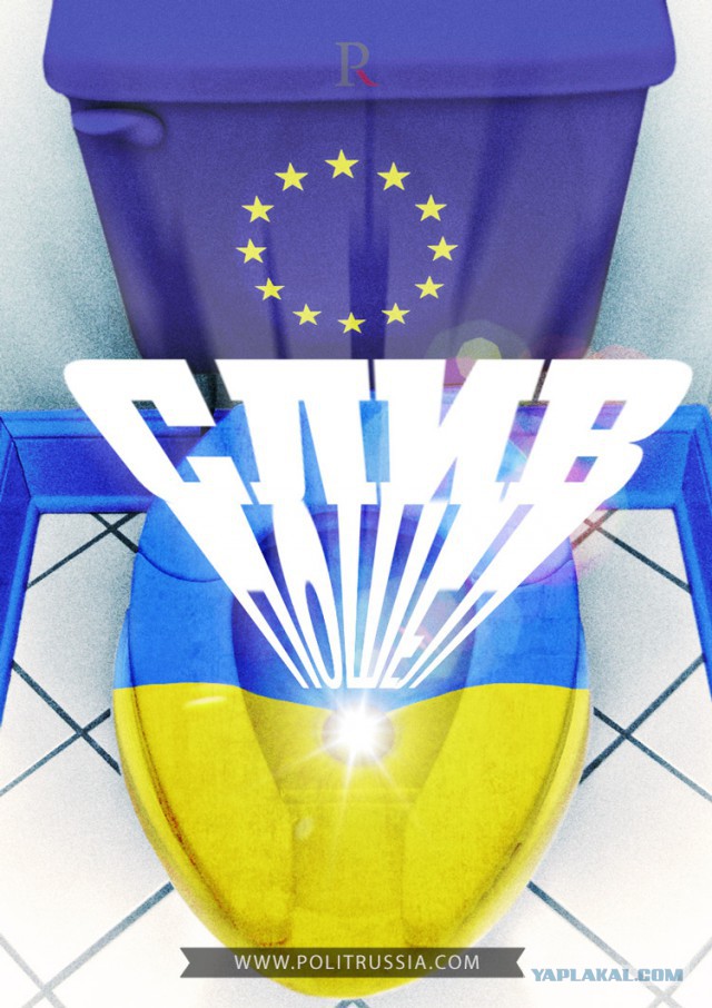 После саммита Украина-ЕС безвизовый режим стал