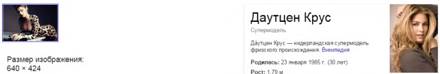 Главная ошибка женщин, которые хотят замуж
