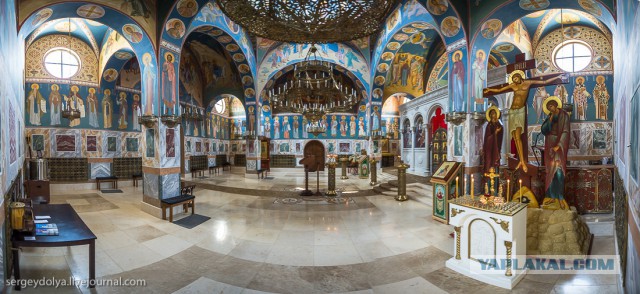 Место крещения Христа. Река Иордан