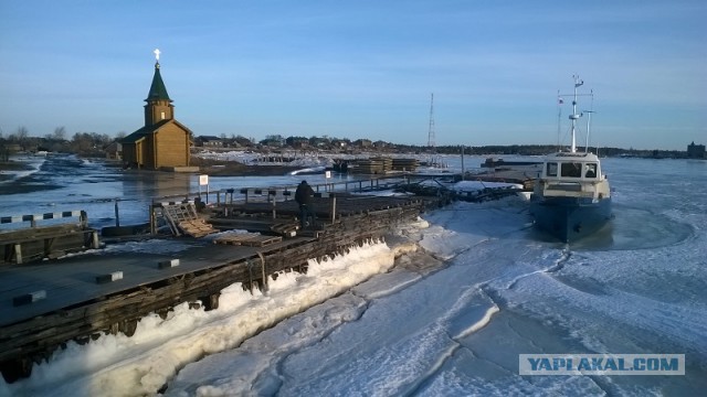 Купил билет в параллельную вселенную