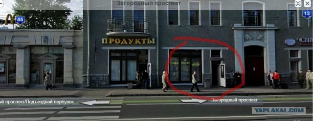 Только рюмочные! Только хардкор!