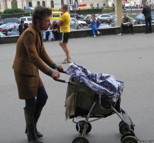 Вся суть толерантности