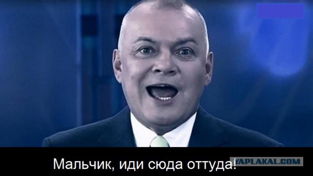 Тот самый мальчик