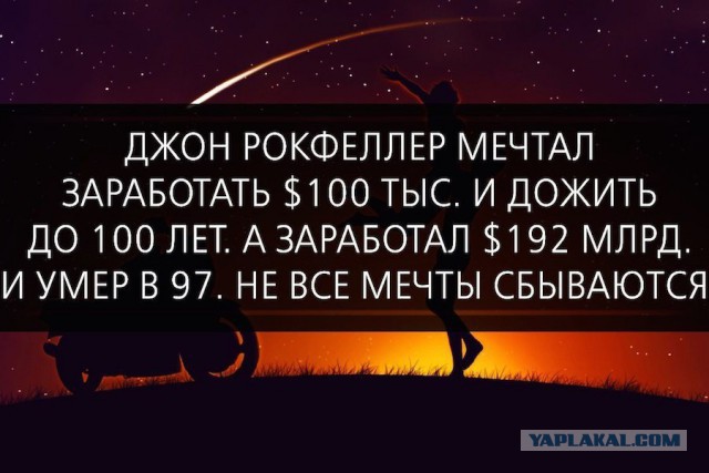 Разные картинки из сети