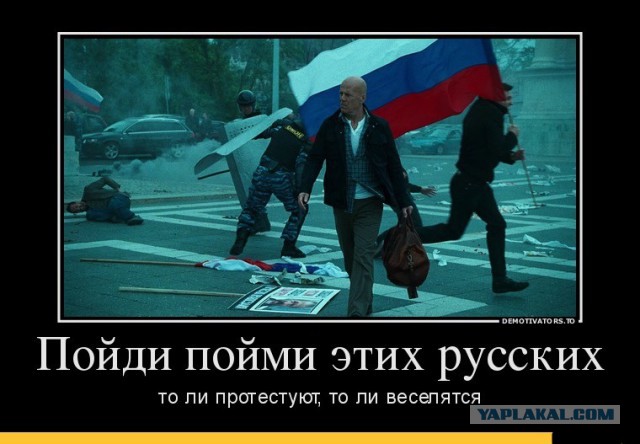 С Днём рождения, Брюс Уиллис !