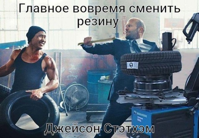 Подборка картинок на четверг