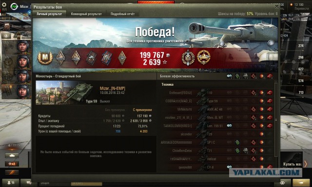 Wargaming 38