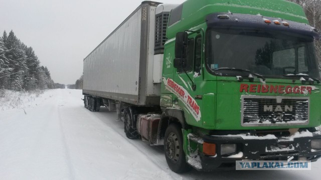Ребята, требуется помощь!